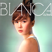Bianca Wu