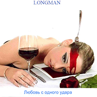 Longman