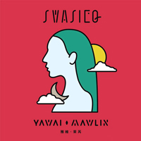 Yawai - Mawlin