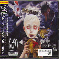 KoRn