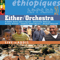 Ethiopiques Series