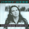Suspending Disbelief - Jimmy Webb (James Layne Webb)