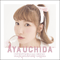Icecream Girl - Uchida, Aya (Aya Uchida)
