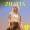 17 (EP)-Ward, Zhavia (Zhavia Ward)
