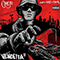 Vendetta II (EP) - Conejo (Notorious Enemy)
