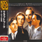Trans-Europe Express (Japan Release, 1999)-Kraftwerk (Organization)