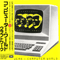 Computer World (Japan Release, 1997) - Kraftwerk (Organization)