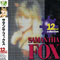 12 inch Collection - Samantha Fox (Fox, Samantha / Samantha Karen Fox)