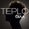 Біла - TEPLO (ТЕПЛО)