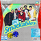 Smackables (EP) - PRETTYMUCH