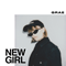 New Girl (EP) - Grae
