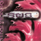 S.O.S. (Single) - Stratovarius (ex-