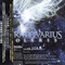 Polaris (Japan Edition) - Stratovarius (ex-