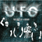 The Best Of A Decade - UFO (U.F.O. / Hocus Pocus)
