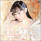 Hana No Saku Basho (EP) - Imai, Asami (Asami Imai)