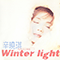 Winter Light - Hsin, Winnie (Winnie Hsin)