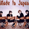 Made In Japan - Monkees (The Monkees)