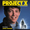 Project X (Reissue 2001) - James Horner (Horner, James Roy)