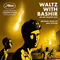 Waltz With Bashir (Original Motion Picture Soundtrack by Max Richter) - Soundtrack - Movies (Музыка из фильмов)