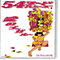 Ai No Boogaloo (Single) - 54 Nude Honeys