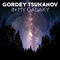 In My Galaxy (Single) - Gordey Tsukanov (Гордей Цуканов)