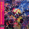 Mylo Xyloto (Japanese Edition)-Coldplay