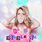 Pink Bubblegum (Single) - Scene Queen