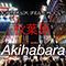 Akihabara (EP)