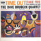 Time Out (Remastered) - Dave Brubeck Quartet (Brubeck, Dave)