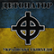 Українські Скінхеди - Детонатор