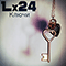 Ключи - Lx24 (Алексей Назаров)
