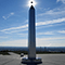 Obelisk - Obelisk (USA, CA)
