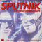 The First Generation - Sigue Sigue Sputnik