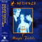Magic Fields (Japanese Edition) - X-Perience