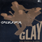 Glorious (Single) - Glay