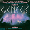 Go West Young Man (In The Motherlode) (Single) - Genesis