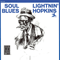 Soul Blues - Lightnin' Hopkins (Hopkins, Sam)