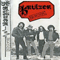 Suicide (Demo) - Kruizer