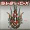 Machine (Japanese Edition) - Static-X
