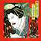 Madame Guillotine (Mini-LP) - Tokyo Blade (Killer (GBR) / Genghis Khan (GBR))