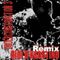 Underconstruction Vol 3 - Gigi D'Agostino (Luigino Celestino Di Agostino, Dottor Dag, Elettrogang, Molto Folk, Noise Maker)