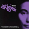 Rising Mixes - Yoko Ono Plastic Ono Band (Ono, Yoko)