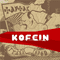 Kofein (feat. Гуляйгород)