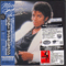 Thriller, 1982 (Mini LP) - Michael Jackson (Jackson, Michael Joseph)