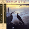 Avalon, 1982 (Mini LP) - Roxy Music