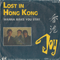 Lost In Hong Kong (Vinyl 7'') - Joy (AUT)