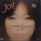 Japanese Girls (Vinyl 12'') - Joy (AUT)