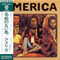 America, 1971 (Mini LP) - America