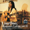 Romance Latino (Vol. 3) Cuba Caliente Y Su Ritmo Sabroso - Lisa Ono (Ono, Lisa)