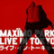 A Certain Trigger (Bonus CD: Live in Tokyo) - Maximo Park (Maxïmo Park)